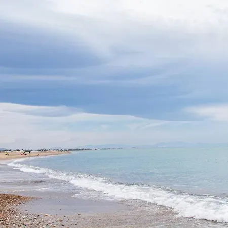 Apartment Tranquilidad A 2 Minutos Del Mar *